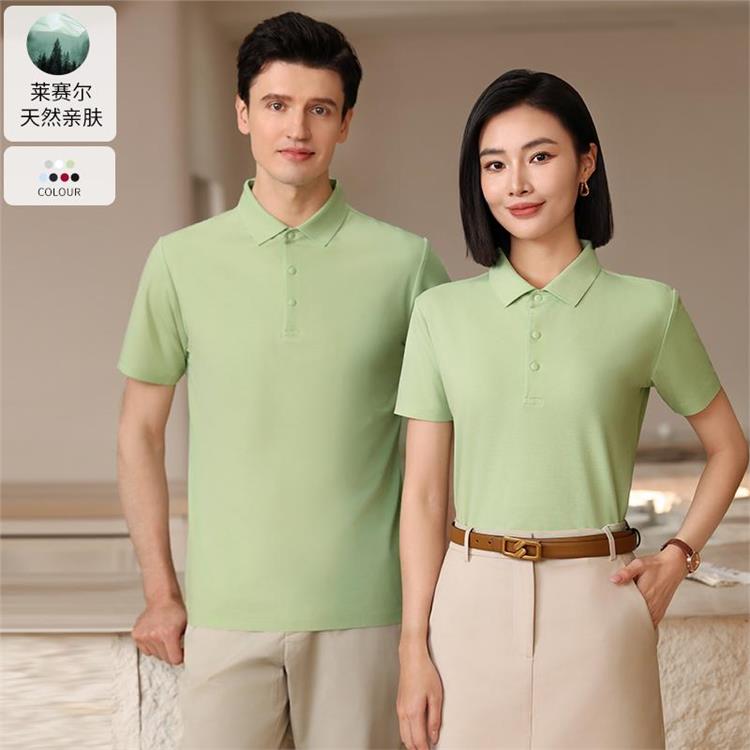 佰仕亨利 春夏 广告衫工作服定制 薄款冰丝速干 印字logo刺绣