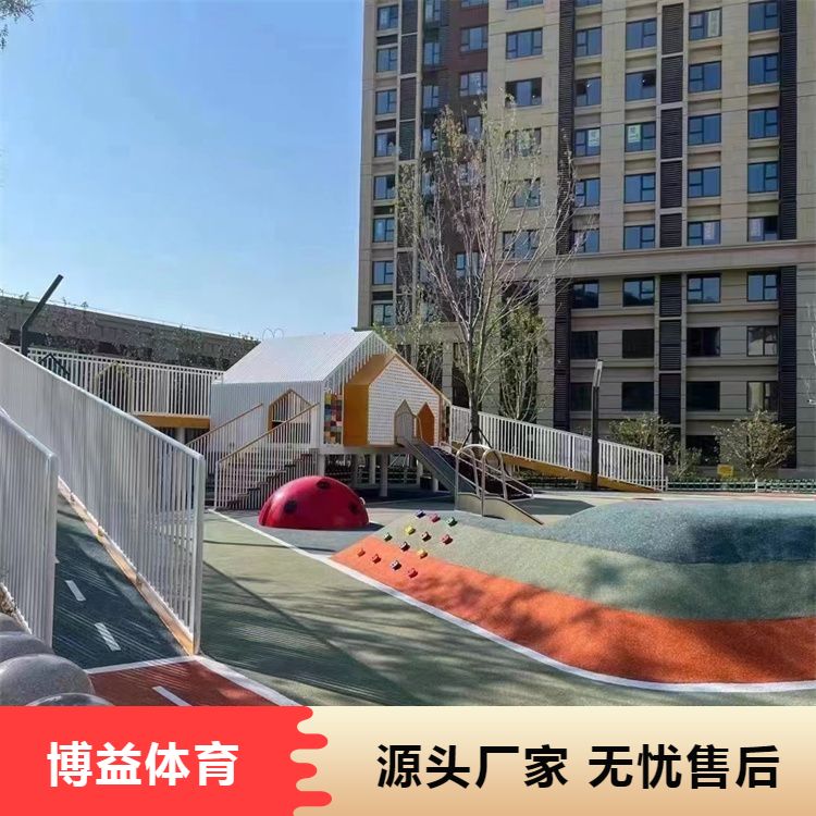 厂家供应游乐设备 户外儿童游乐场项目规划 发货及时