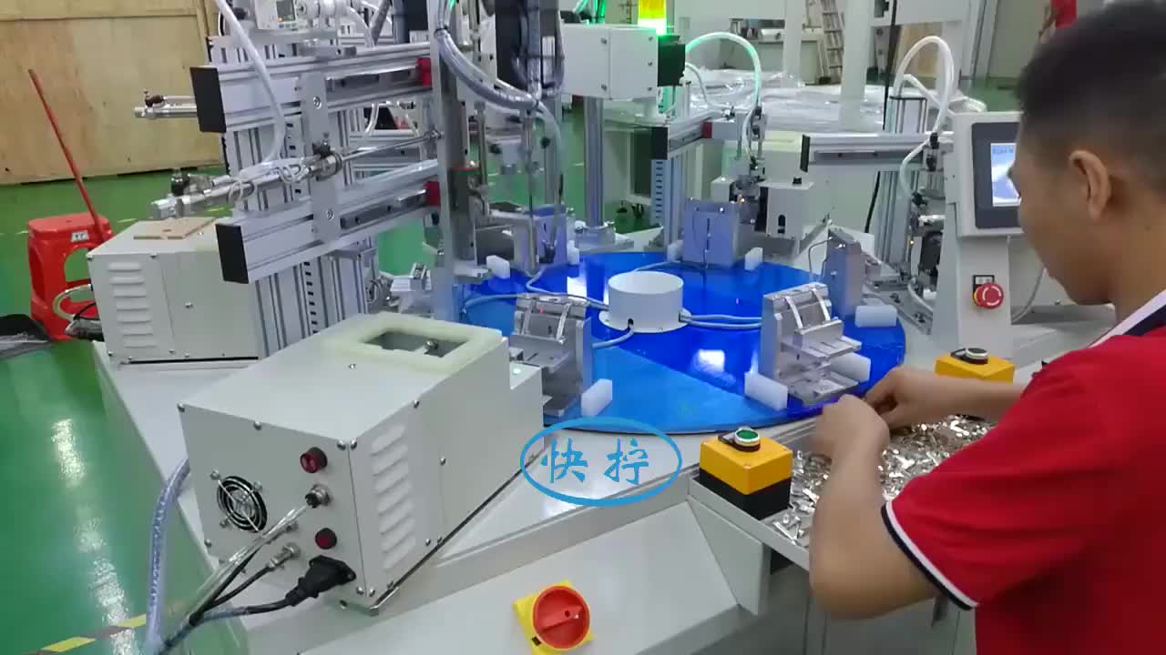 视频