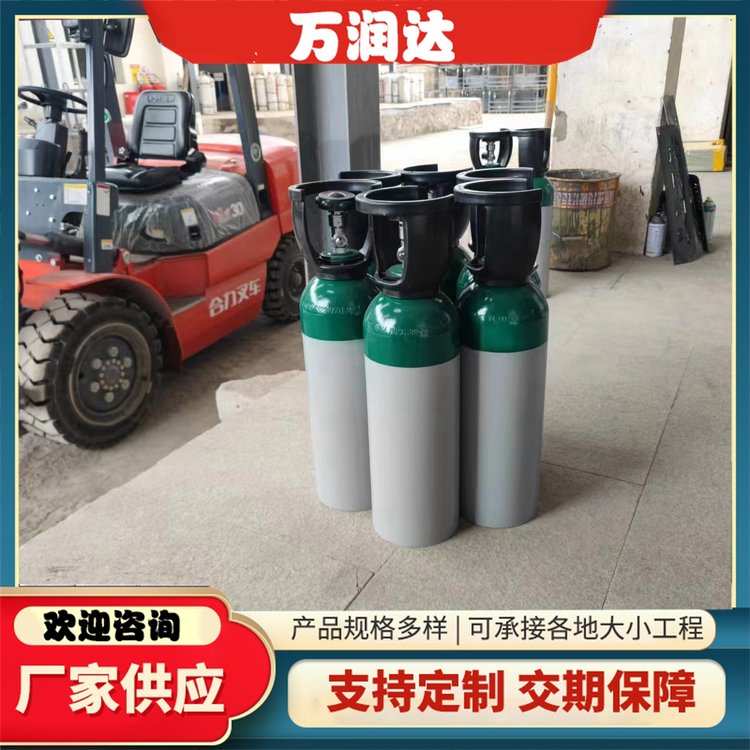 附近标准气体厂家 重 庆重庆 天然标气 按需定制 按需配置 万润达