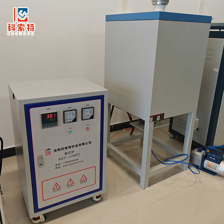 真空气氛管式炉 1700℃立式高温工业炉 支持定制 源头厂家