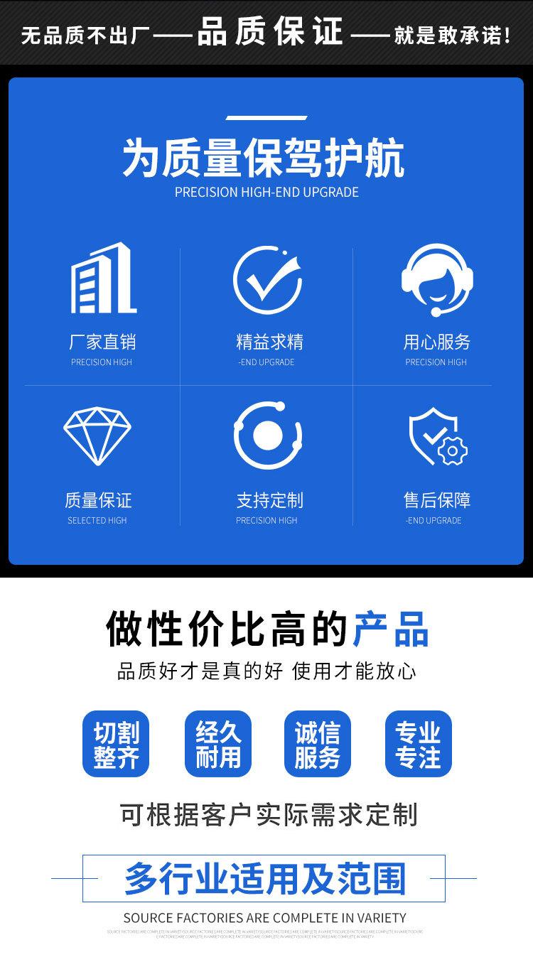 详情页修改后_02