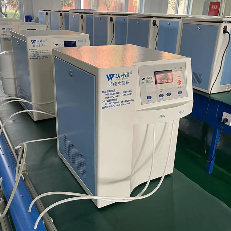 标准型实验室超纯水机安装简单快速过滤用水不用等