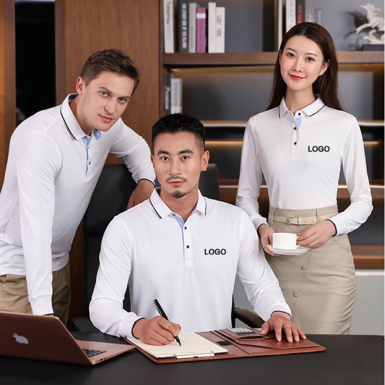 商务秋冬长袖POLO衫工作服印logo保暖修身企业团体服厂家