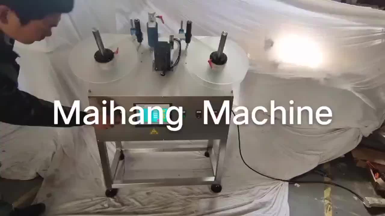 视频