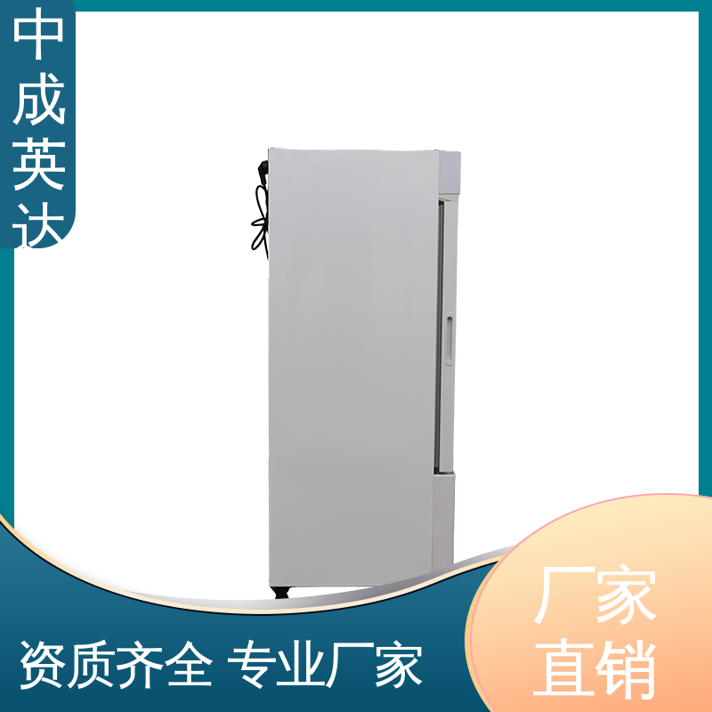 CT室用加|温箱 储存温度22-55℃ 资质齐全 JW-150加温保存箱 中成英达
