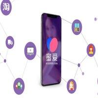 蜜爱自动售货机