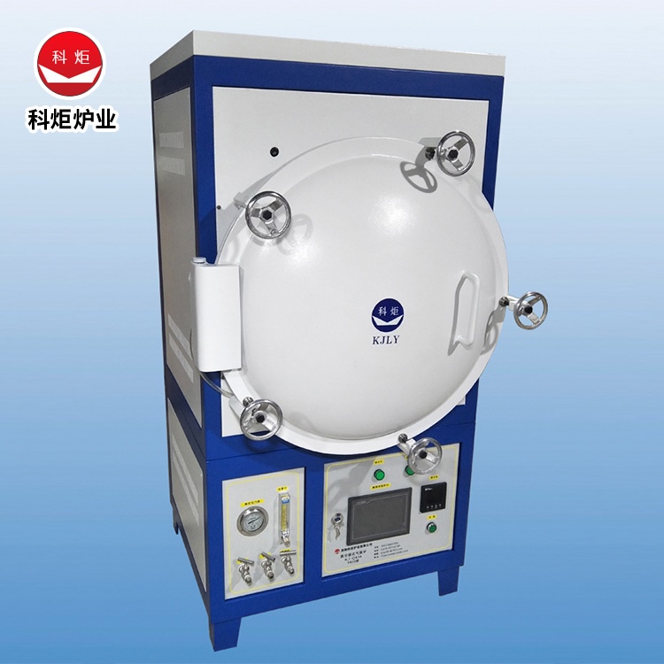 厂家现货 高温真空气氛炉 智能控制 材料烧结退火炉 多功能