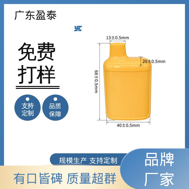 支持定制化设计 电子雾化 POM/TPE塑胶件 减震耐磨 盈泰