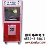 台湾娃娃机店