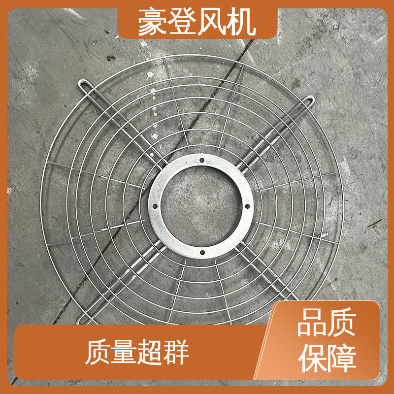 垃圾处理站除臭 轴流式排风机 智能控制大风量设计 豪登