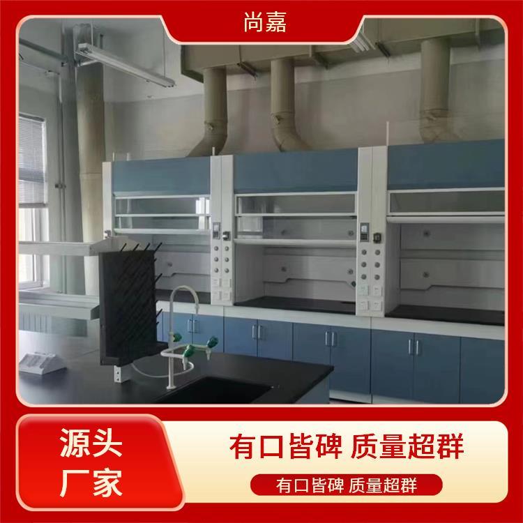 尚嘉实验室设备pp通风柜带活性炭过滤 插电即用现贷速发 材质精选