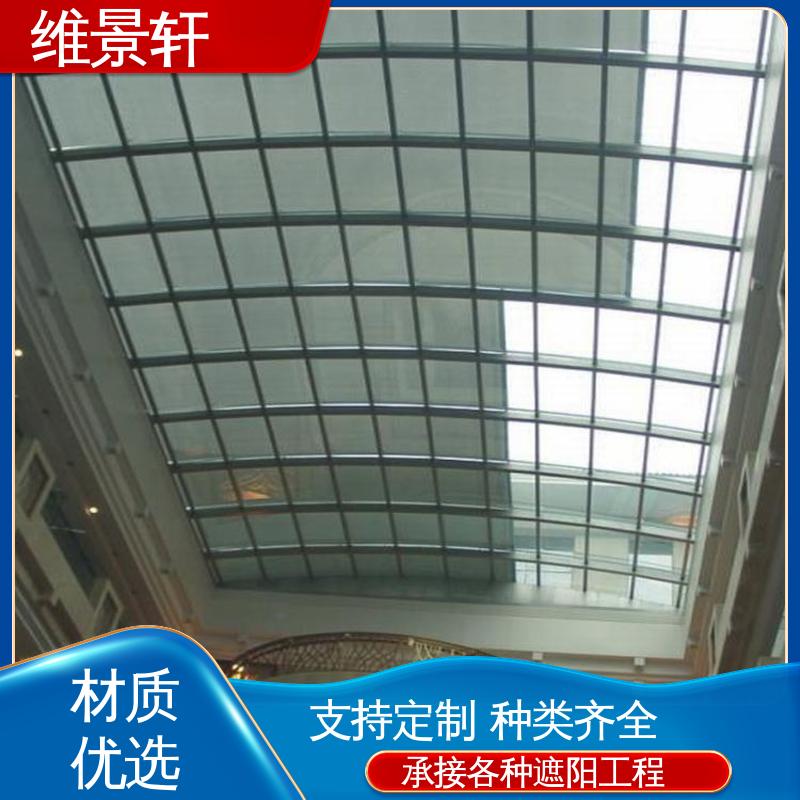 维景轩 fts电动天棚帘 阳光房遮阳顶帘 可按需定制 支持安装定做