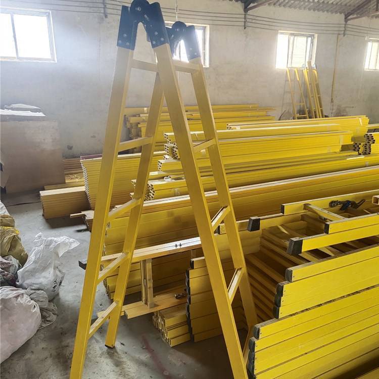 LFD270GFA 绝缘 玻璃钢 双侧梯 人字梯 工业梯具 欧洲标准