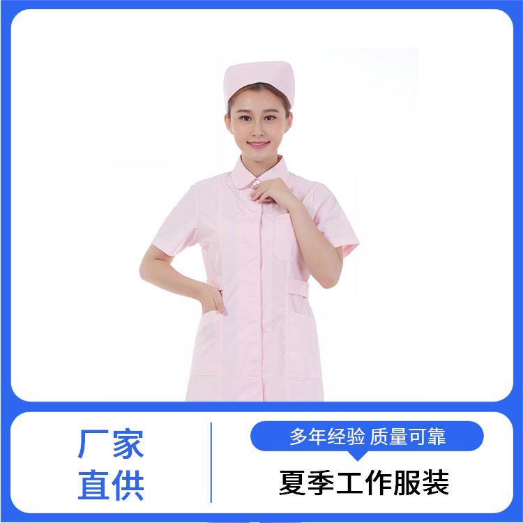 分体医用服装豪派服饰耐穿耐磨损批发定制护士服