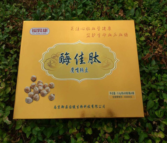 鹰嘴纳豆