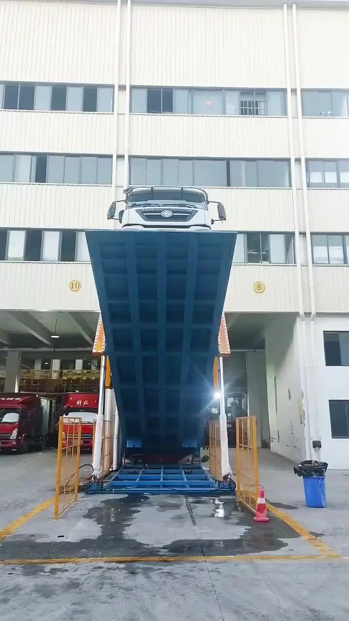 视频