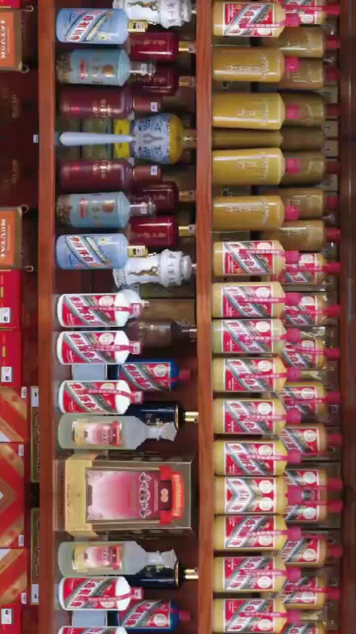 视频