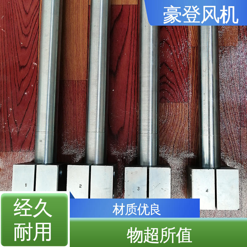 豪登 能源 铝合金空腹机翼型风机 低噪音 转动平稳