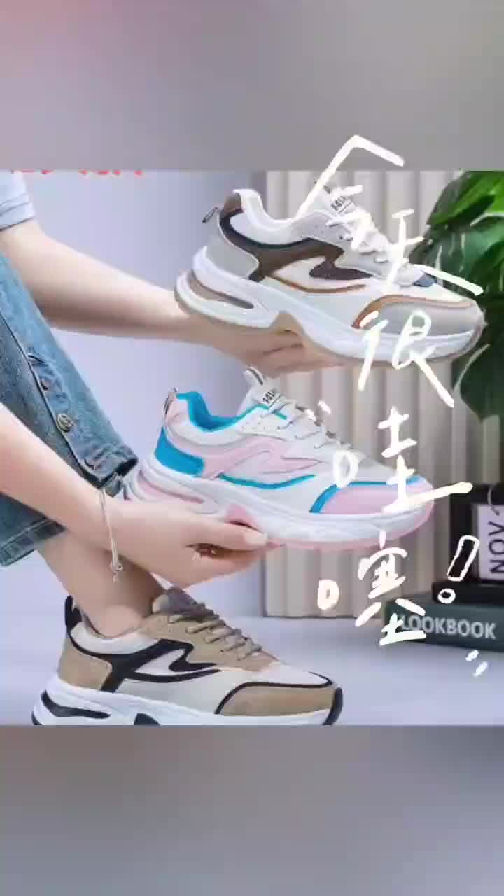 视频