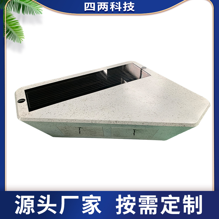 四两 光伏座椅厂家 利用阳光发热照明 可远程 加广告牌SP-56DX