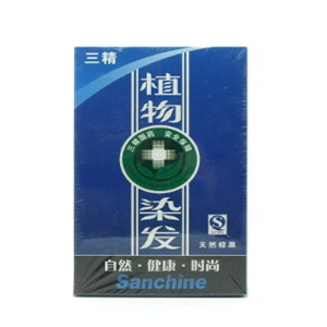 三精植物染发