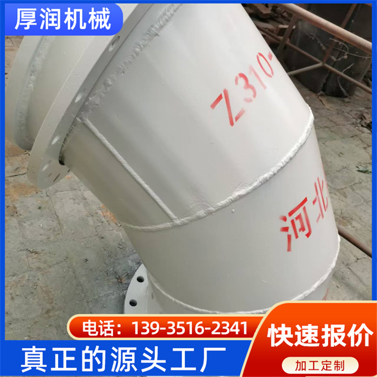 耐磨弯头 适用于制药行业 安装方便 连接可靠 可定制