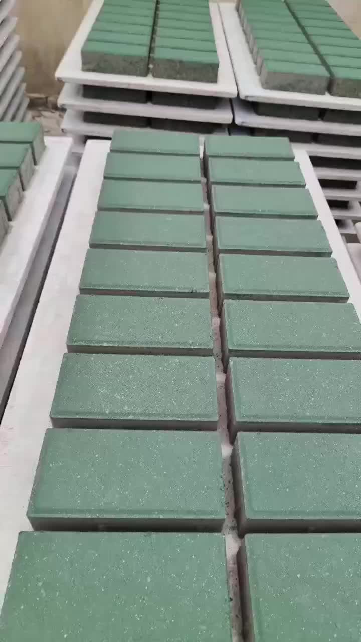 视频