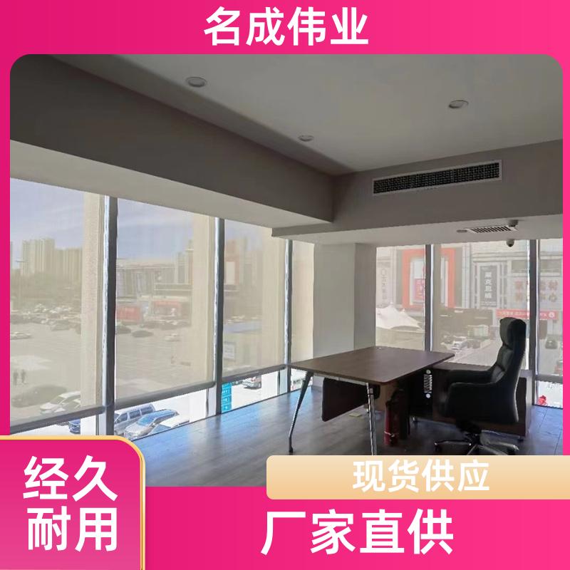 酒店阳台遮阳帘 卷帘 支持定做 实力大厂 名成伟业