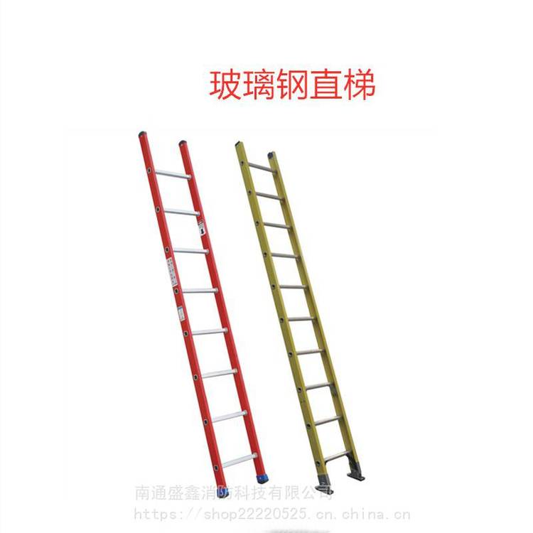金锚绝缘梯 FMA3-118IA玻璃钢绝缘直梯 美标金锚玻璃钢梯具 厂家***