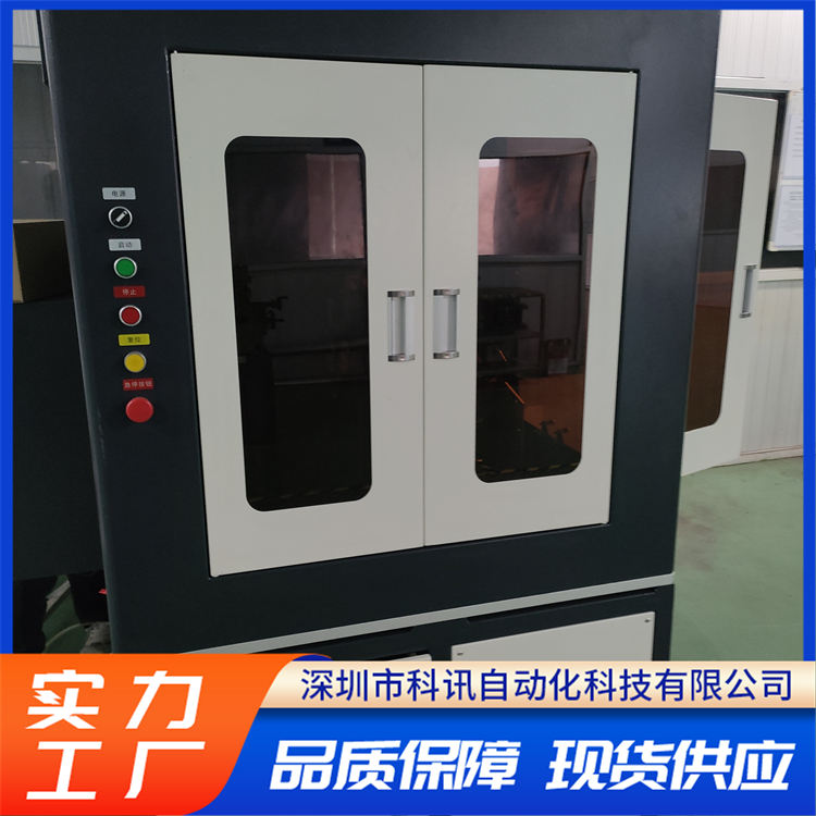 非标自动化检测设备 实时监控及时发现问题尺寸可定制 科讯