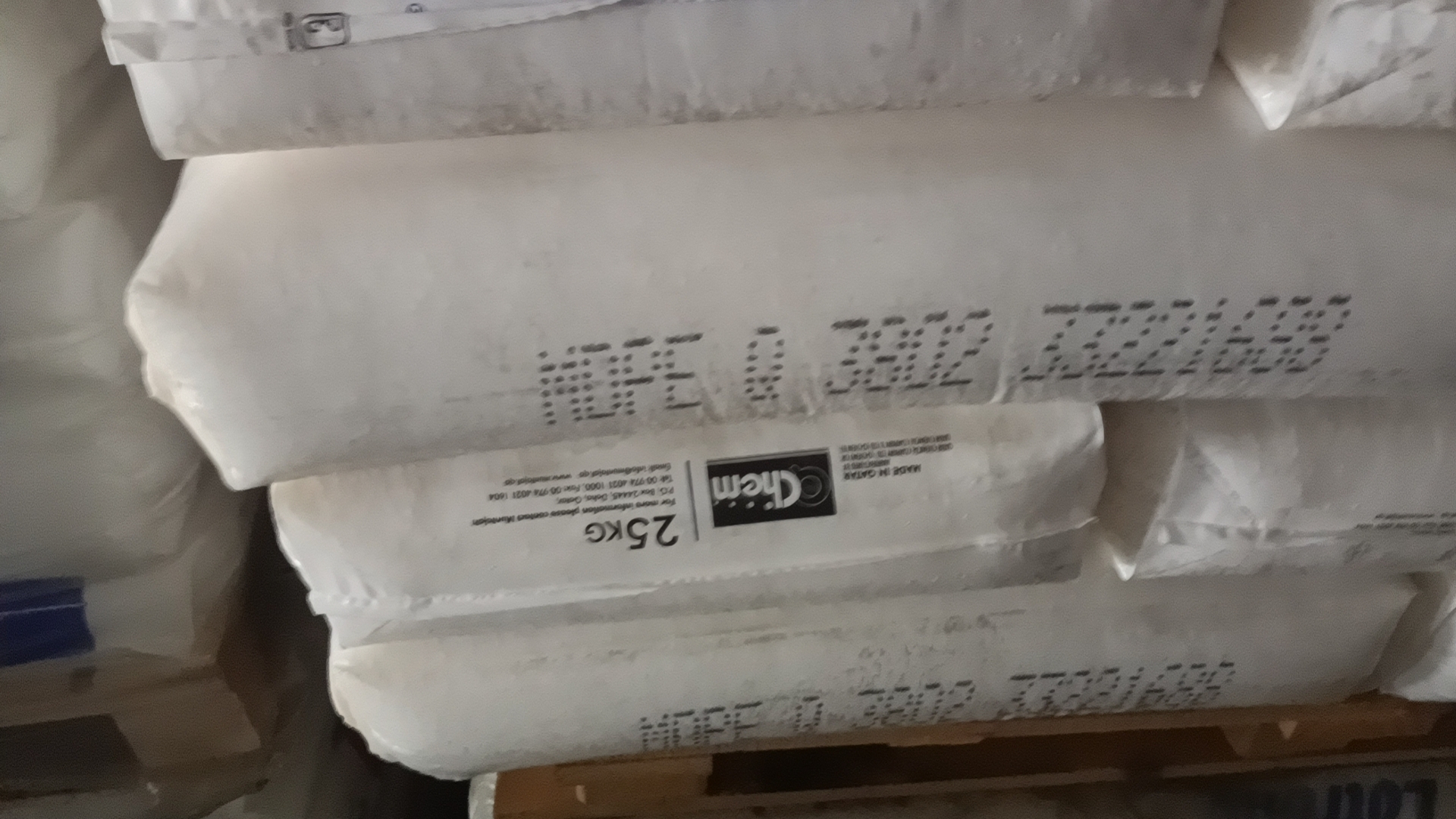 Q3802 卡塔尔化工 耐应力开裂 注塑PE80级管材MDPE(中密度聚乙烯)