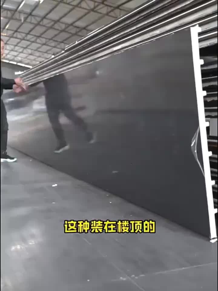 视频