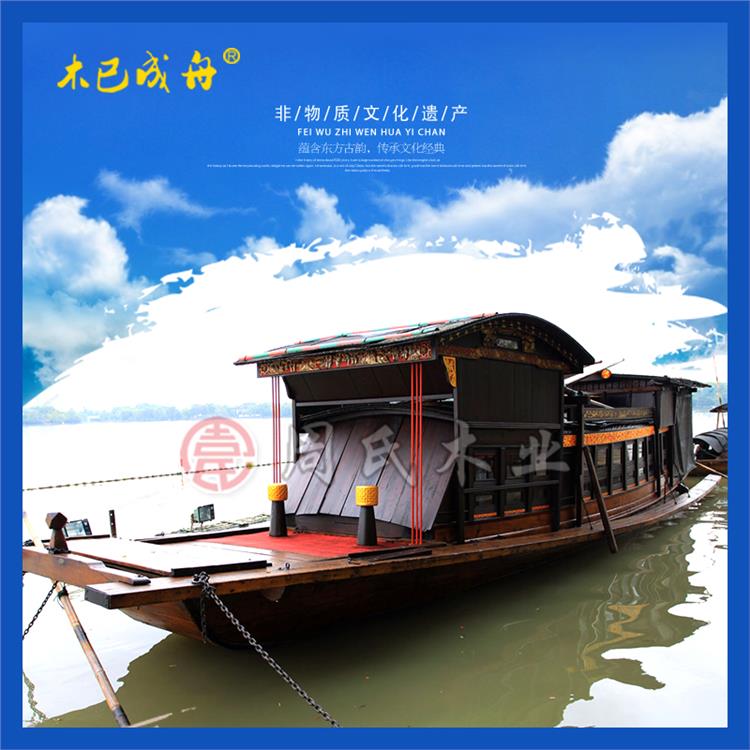 定制一比一等比例红船 仿真装饰景观船博物馆展览馆观赏船模