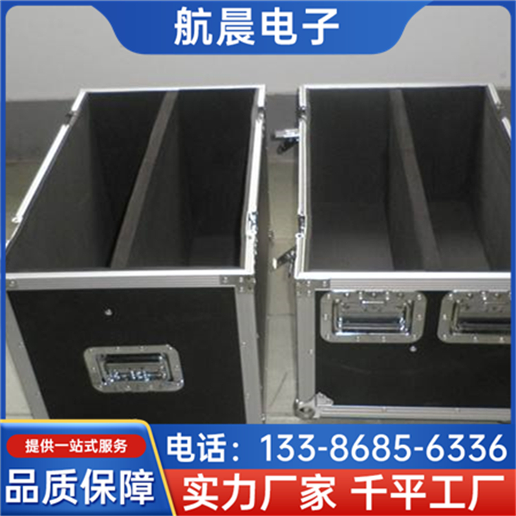 无人机运输箱 展会样品展示箱子 设备救援箱 稳固耐用 航晨