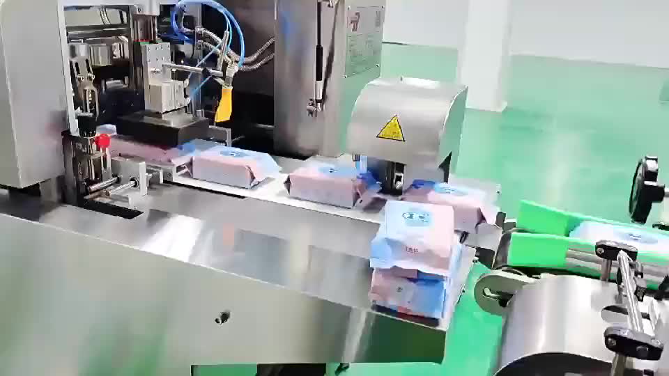 视频