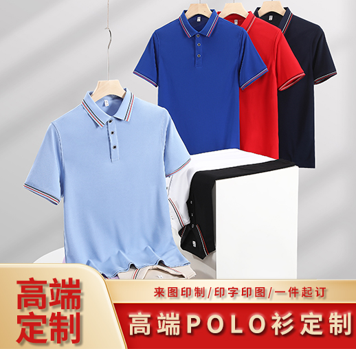 深汕工作服厂服工衣免费看样厂家定制生产质量保证