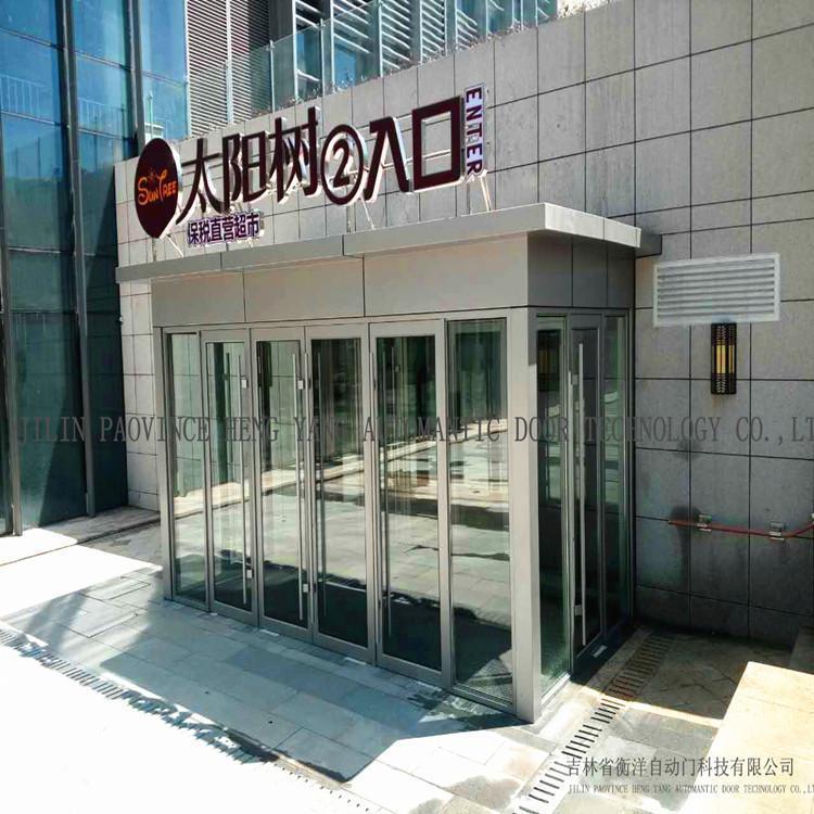 肯德基门 优质口碑 衡洋 长 春实力厂家 售后好 哑光黑色