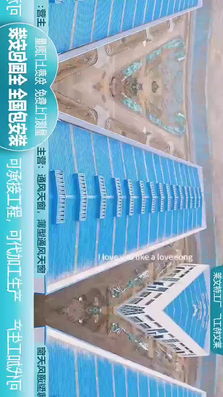 视频
