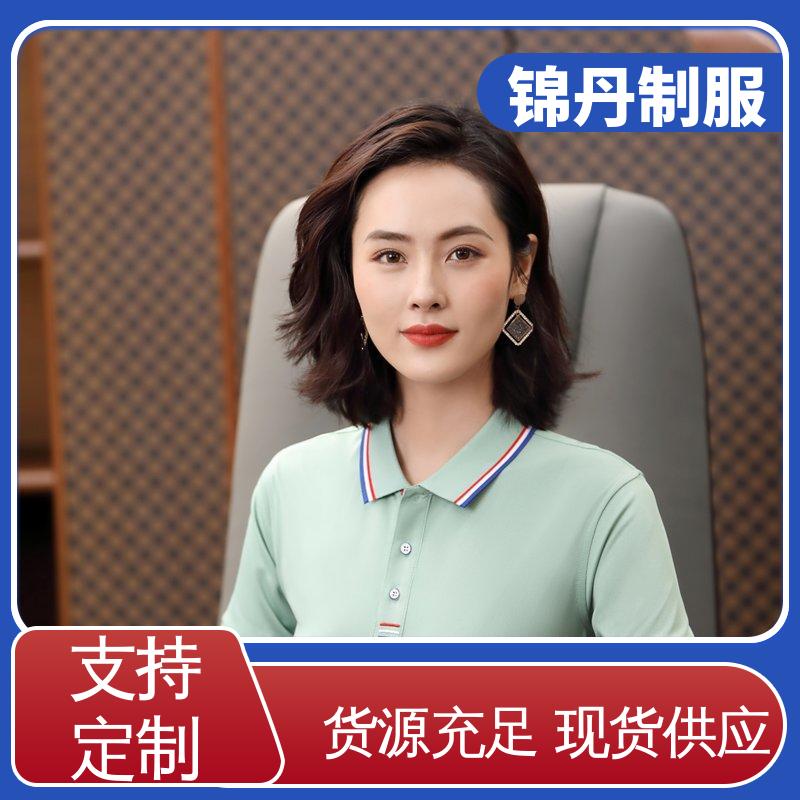 polo广告衫 支持打版免费打样 翻领工作服 肇 庆 锦丹