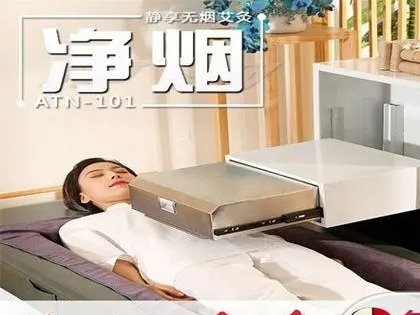 千年国医扶阳透灸