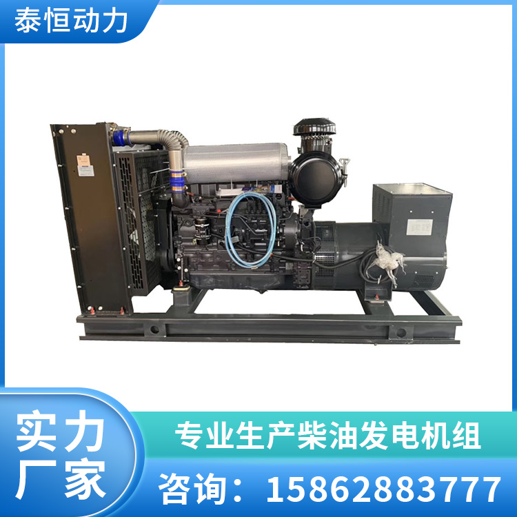 主用350kw千瓦 上柴发电机组 工厂医疗应急 户外施工移动防雨电站
