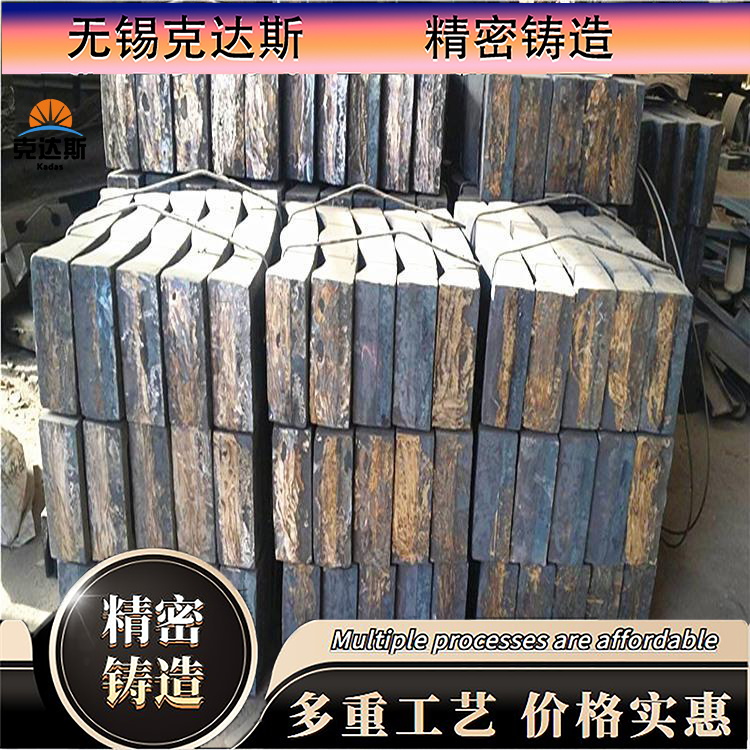 耐热钢ZG40Cr25Ni20铸板 离心铸管 可免费光谱测试