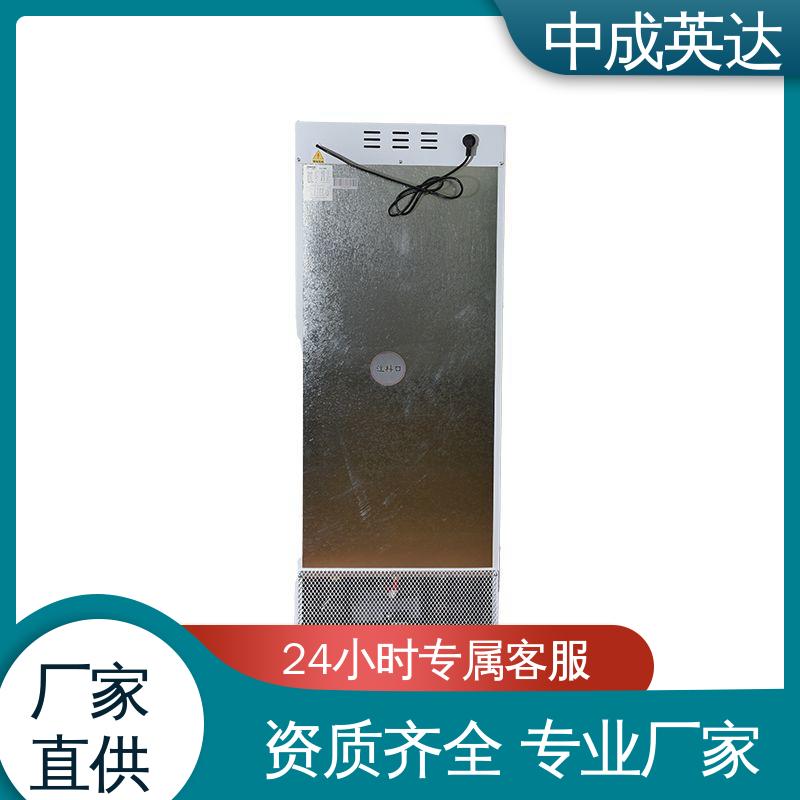 温度22-55℃ JW-260加温保存箱 可定制化 立式恒温柜 中成英达