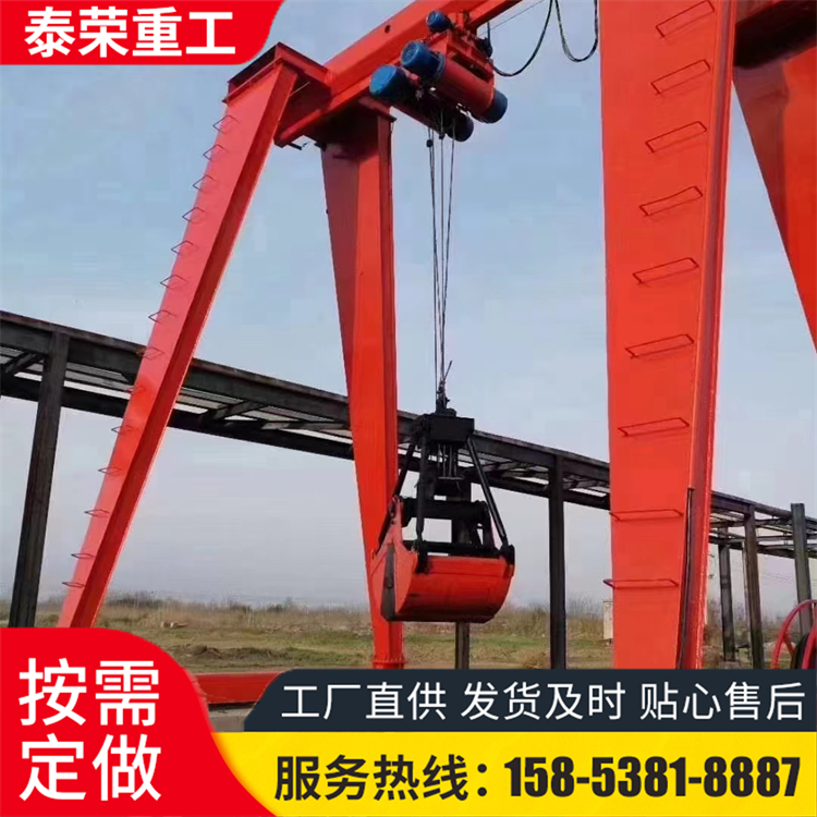泰荣龙门吊单梁门式起重机上包下花全包厢加厚材料运行平稳