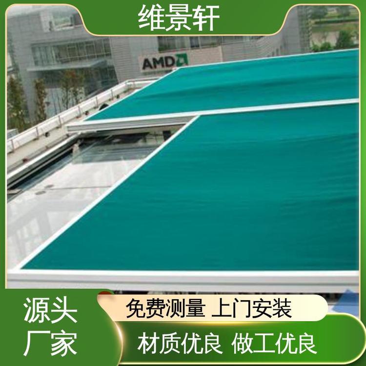 维景轩 室外彩条布天棚帘 工厂商场顶棚 隔热阻隔紫外线 厂家上门安装