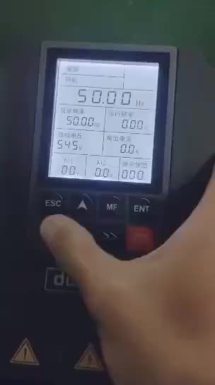 视频