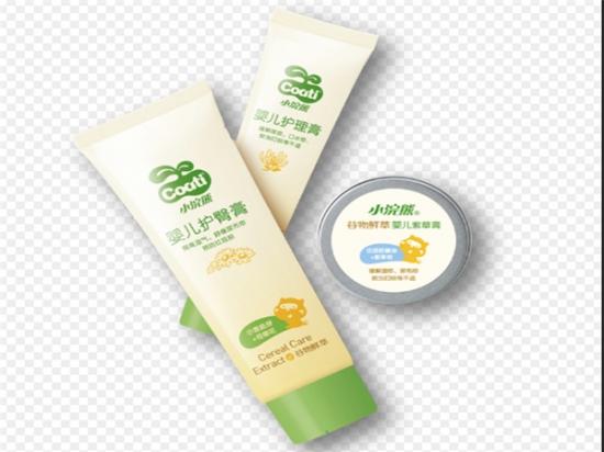 小浣熊婴儿用品