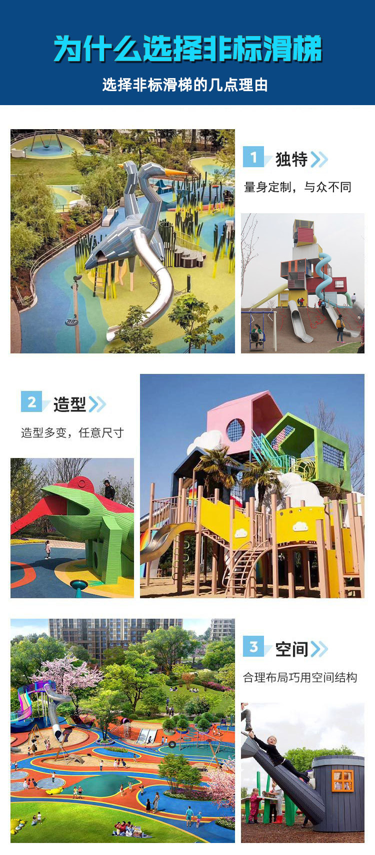 详情-05.jpg