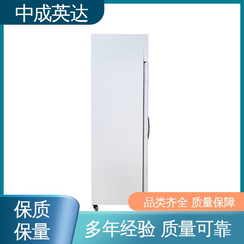 中成英达 2-8℃单开门 新规GSP认证 YC-260药品冷藏柜 生物实验室专用